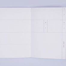 Load image into Gallery viewer, The completist weekly planner A6 pocket size inside pages
